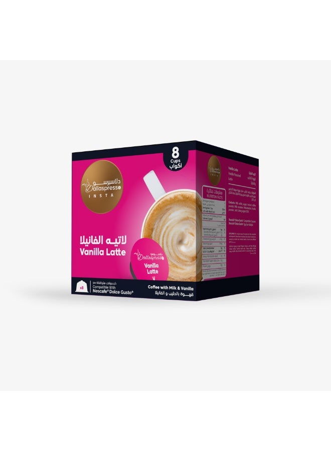 دالاسبريسو فانيلا لاتيه – كبسولات قهوة متوافقة مع نسبريسو، 8 حبات